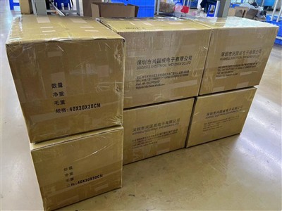 48000PCS GHR 7P Kabel Verzending